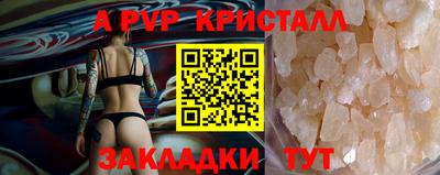 кокаин колумбия Дмитров