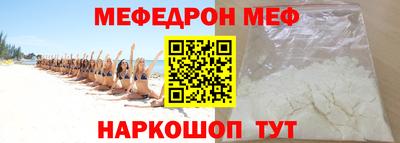 кокаин колумбия Дмитров