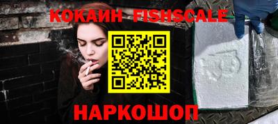 кокаин колумбия Дмитров