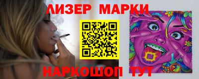 кокаин колумбия Дмитров