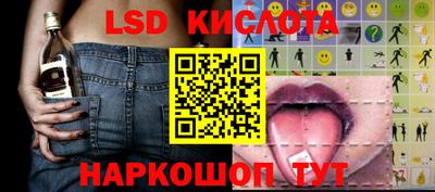 кокаин колумбия Дмитров