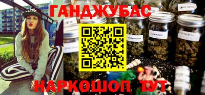 кокаин колумбия Дмитров