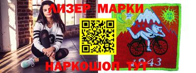 кокаин колумбия Дмитров
