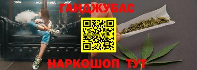 герыч Добрянка