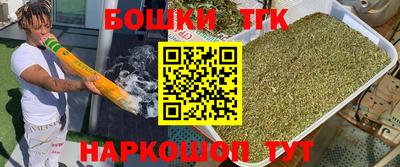 кокаин колумбия Дмитров