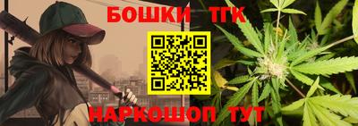 мяу мяу мука Долгопрудный