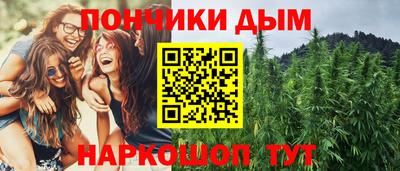 кокаин колумбия Дмитров