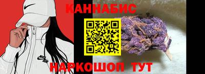 герыч Добрянка