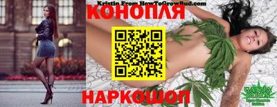 герыч Добрянка