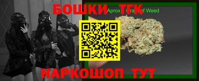 кокаин колумбия Дмитров