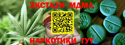 герыч Добрянка