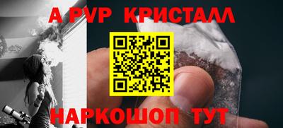 кокаин колумбия Дмитров