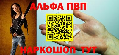 мяу мяу мука Долгопрудный