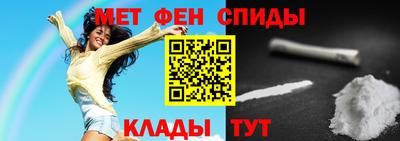герыч Добрянка