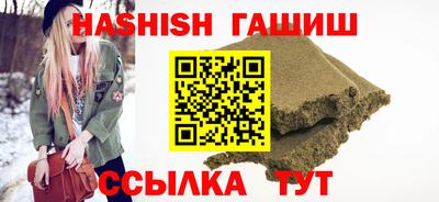 кокаин колумбия Дмитров