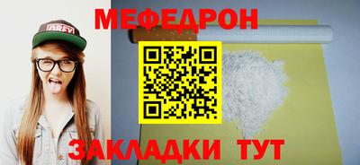 кокаин колумбия Дмитров