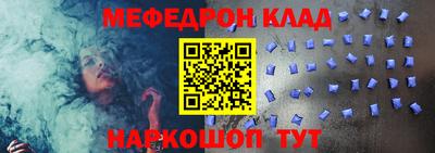 кокаин колумбия Дмитров