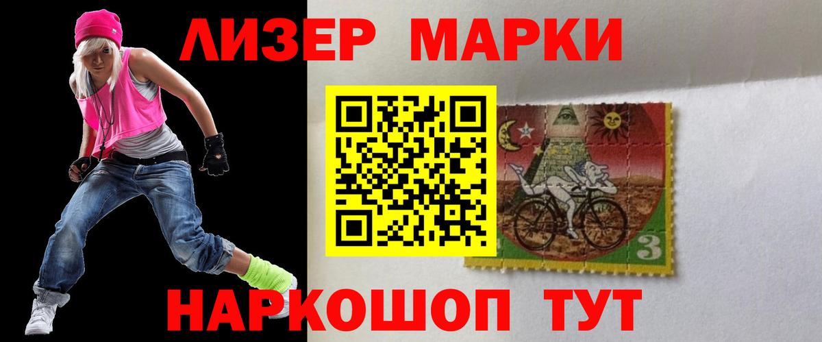 LSD-25 экстази  LSD-25 экстази кислота  Вход с VPN  Лсд 25 экстази ecstasy  Асбест 
